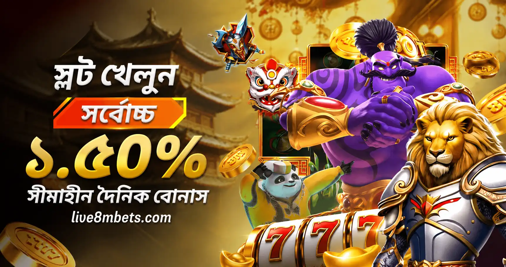 8mbets banner